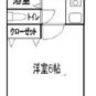 間取 間取図